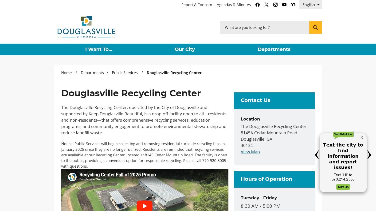 City of Douglasville Recycling Center (drop-off)